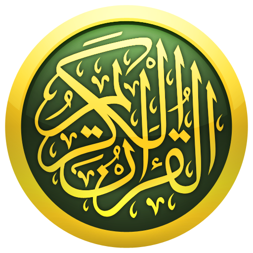 alnoor